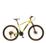 STAMENA YELLOW 12.0 27.5″